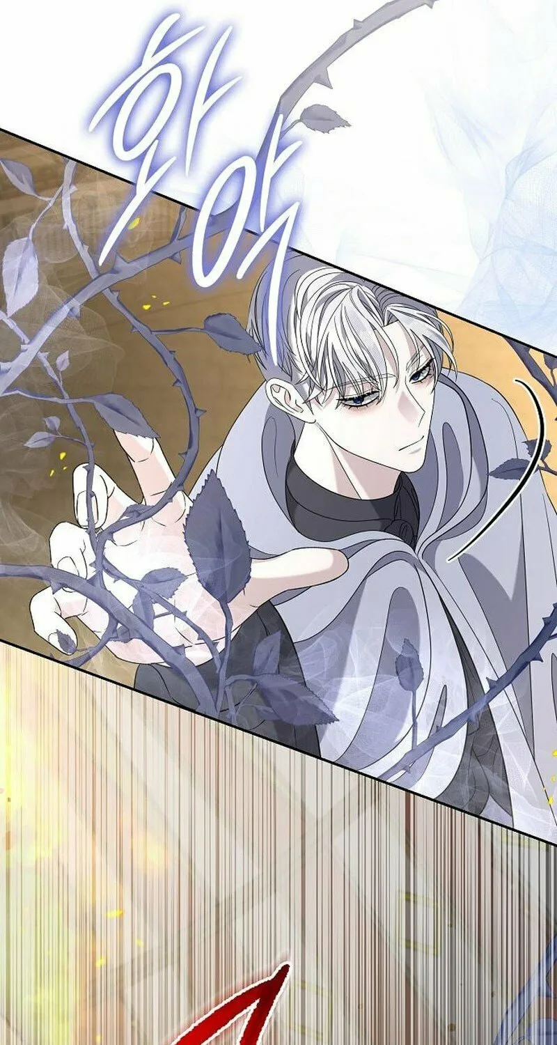 Indulgence (Saha) Chapter 49 page 49 - 