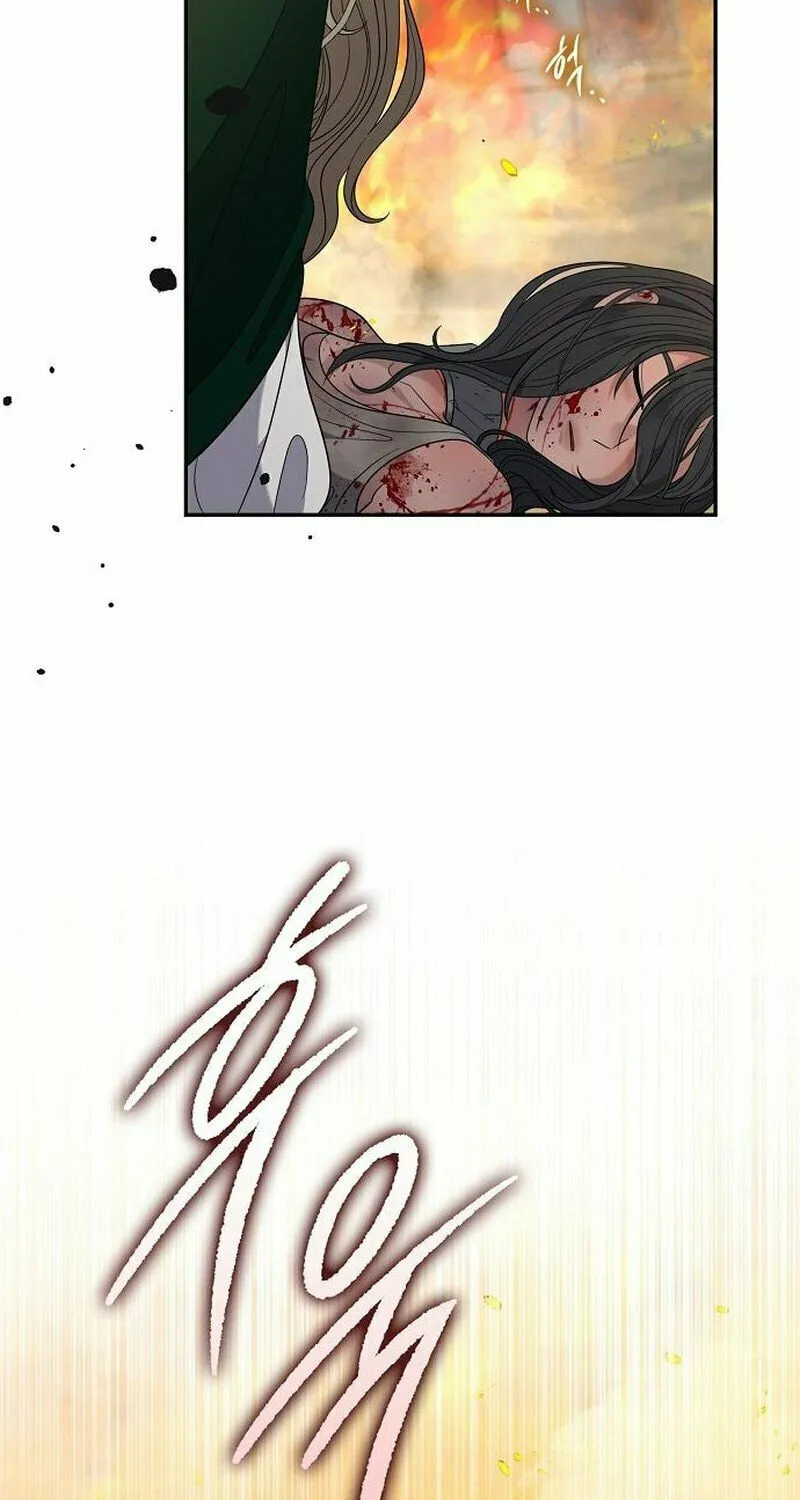 Indulgence (Saha) Chapter 49 page 53 - 