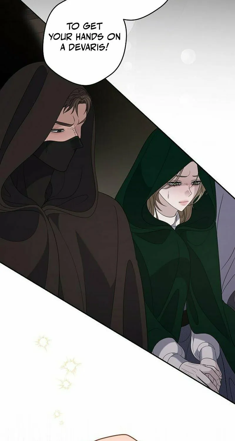 Indulgence (Saha) Chapter 49 page 7 - 