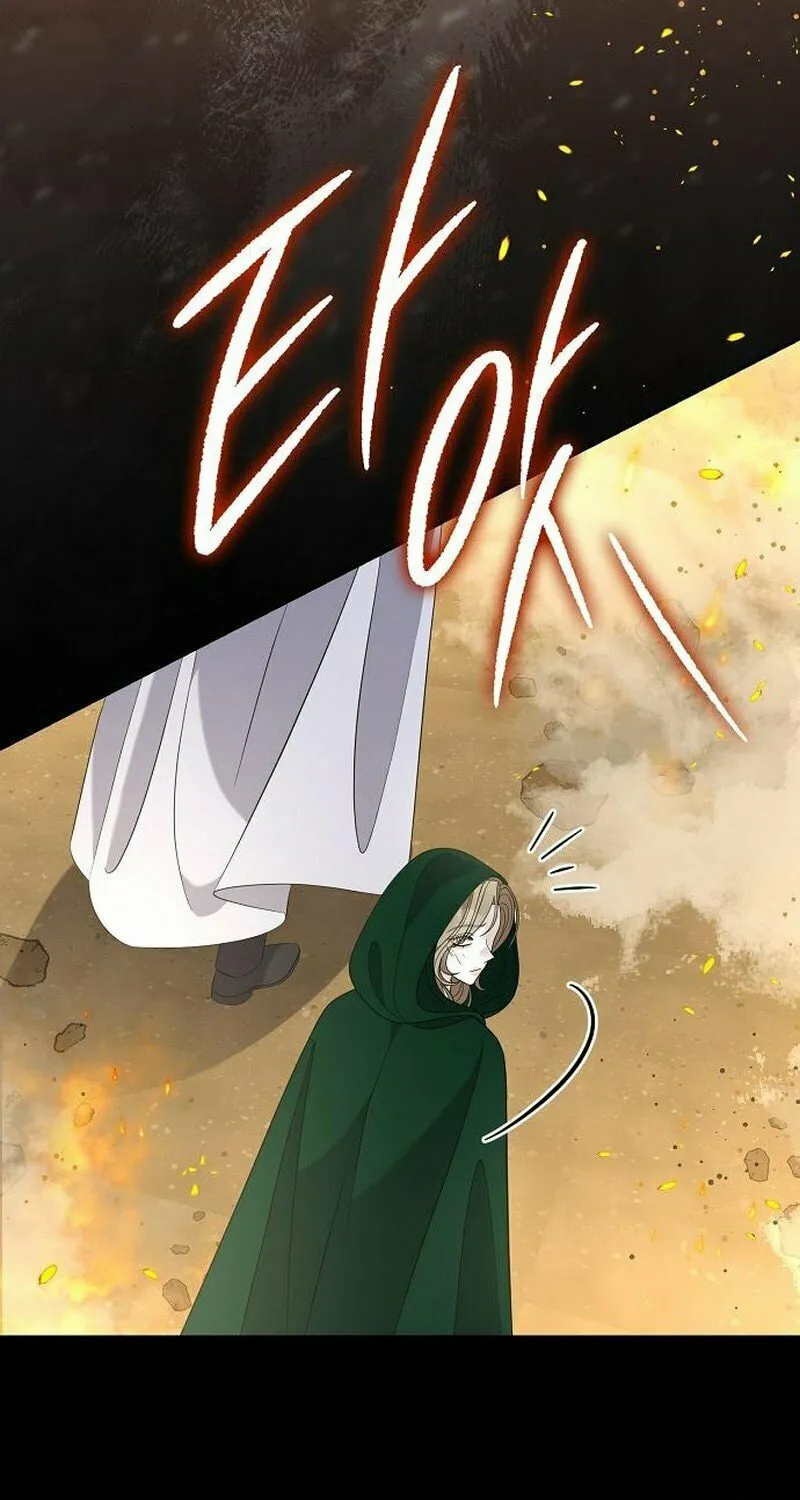 Indulgence (Saha) Chapter 49 page 65 - 