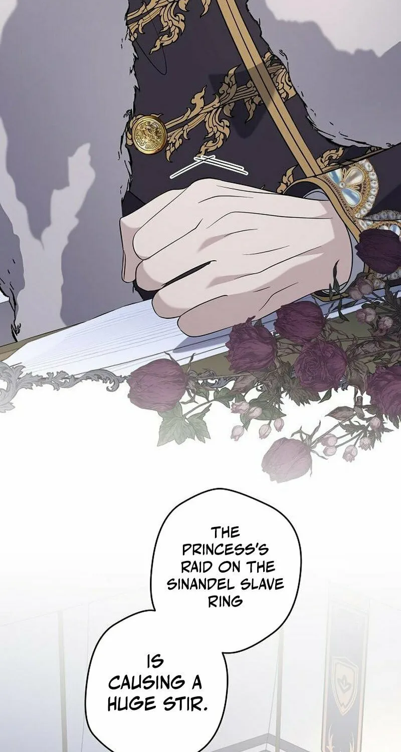 Indulgence (Saha) Chapter 49 page 70 - 