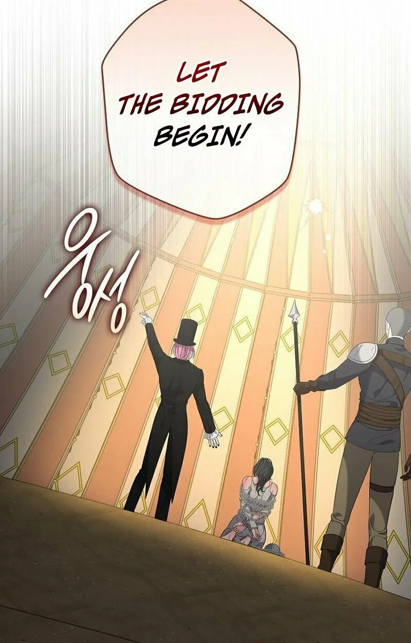 Indulgence (Saha) Chapter 49 page 8 - 
