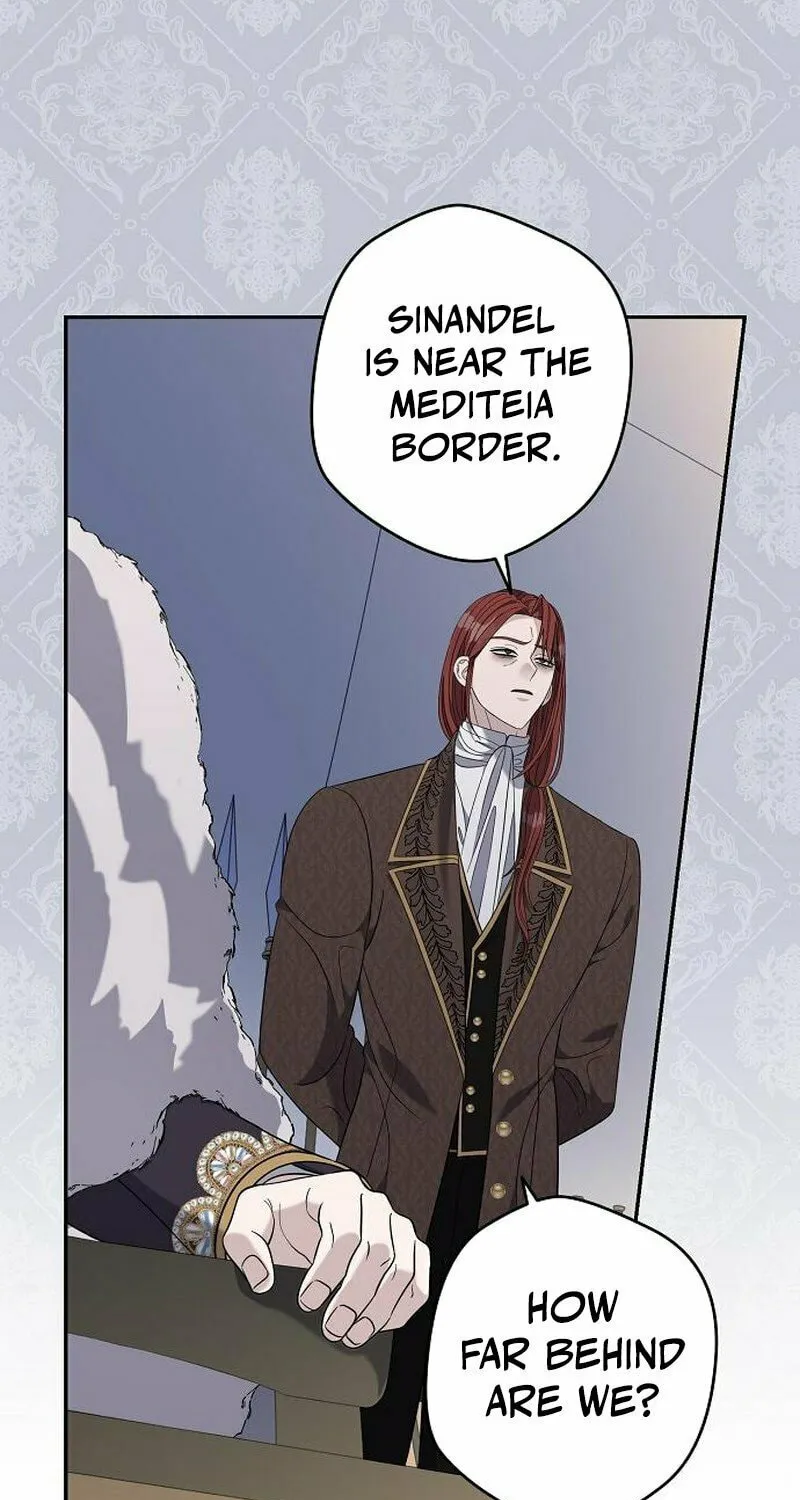 Indulgence (Saha) Chapter 49 page 73 - 