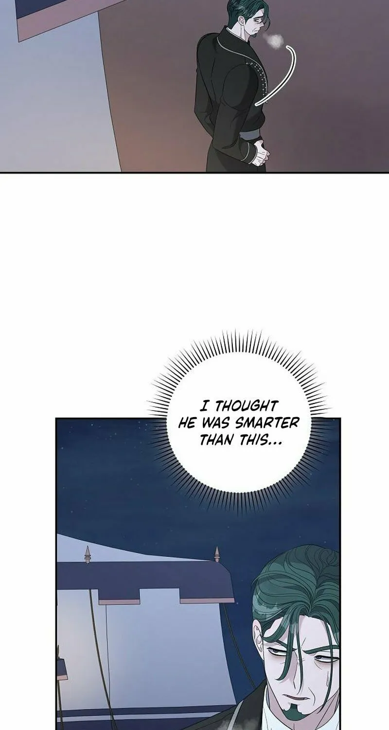 Indulgence (Saha) Chapter 49 page 79 - 