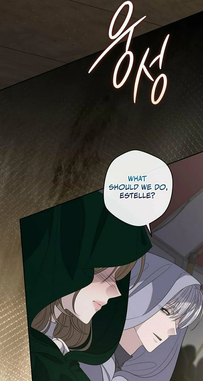 Indulgence (Saha) Chapter 49 page 9 - 