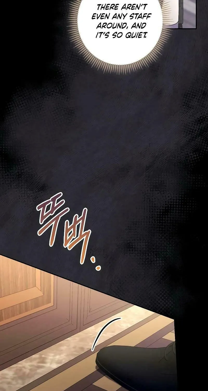 Indulgence (Saha) Chapter 5 page 14 - 