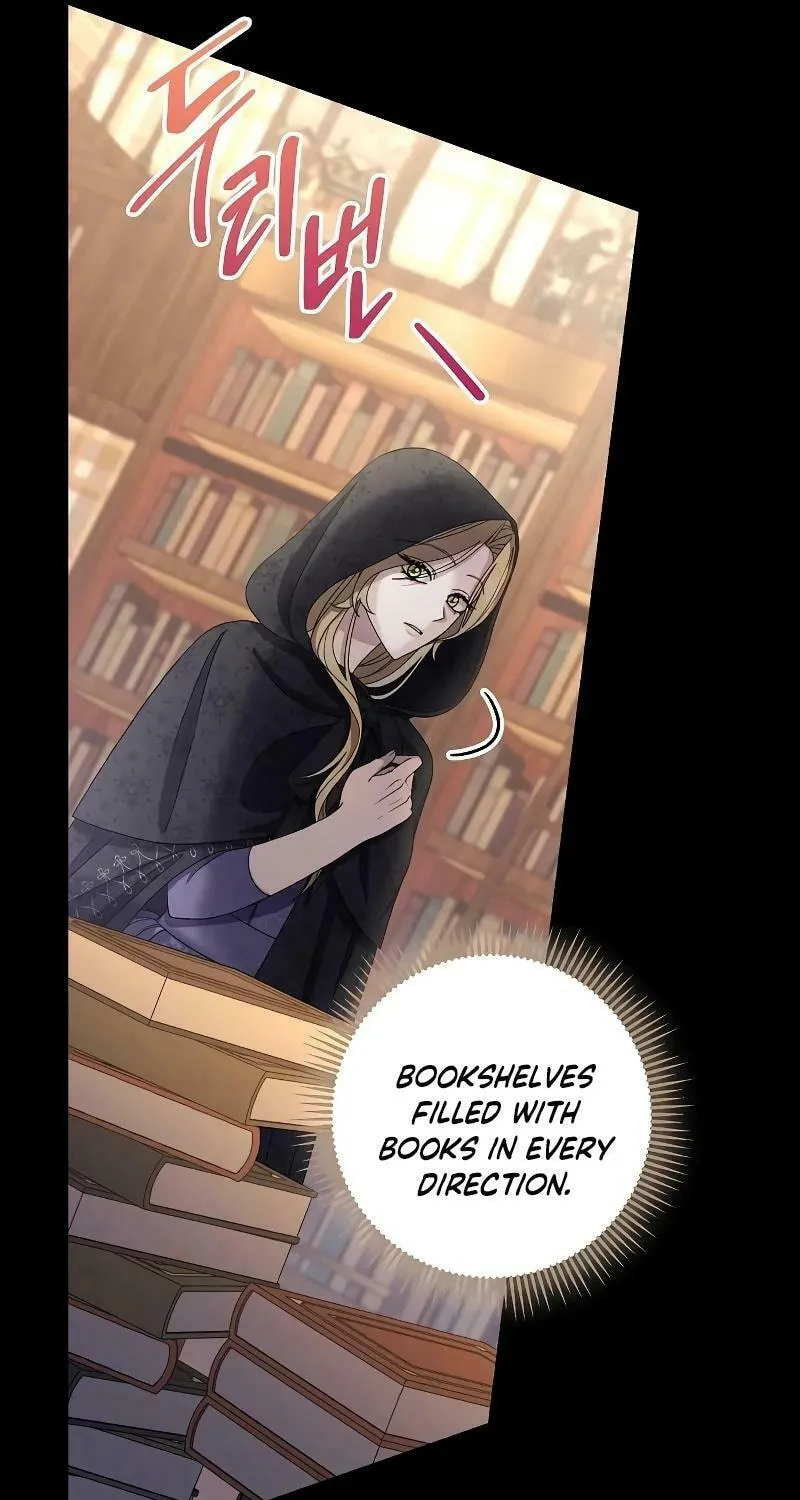 Indulgence (Saha) Chapter 5 page 19 - 