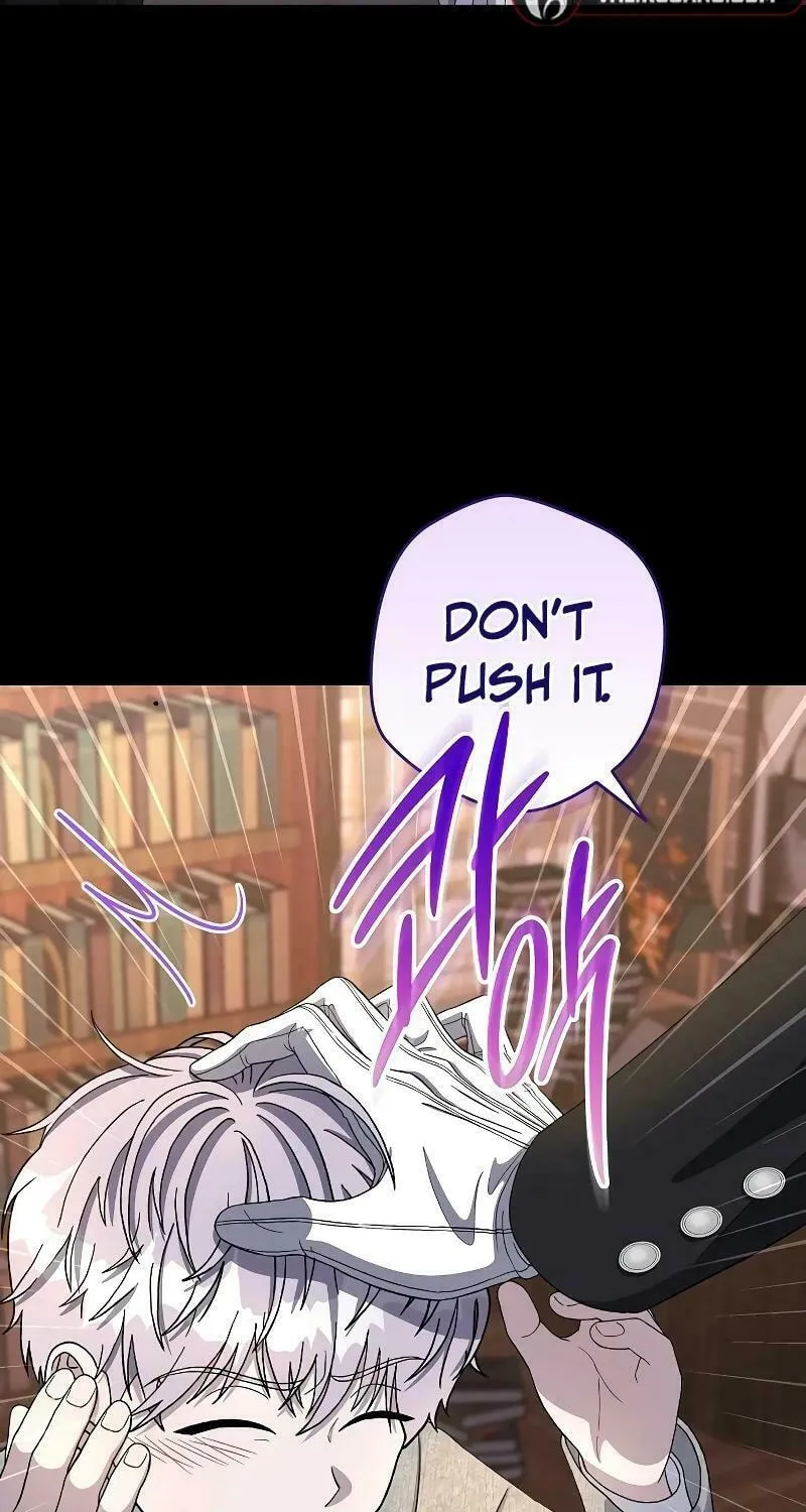 Indulgence (Saha) Chapter 5 page 32 - 