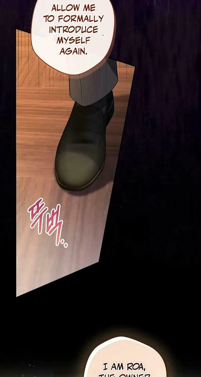 Indulgence (Saha) Chapter 5 page 58 - 