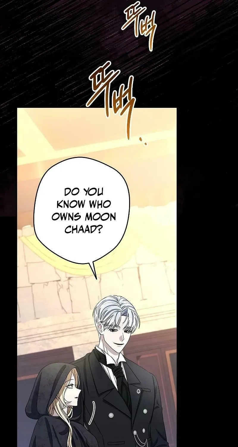 Indulgence (Saha) Chapter 5 page 7 - 