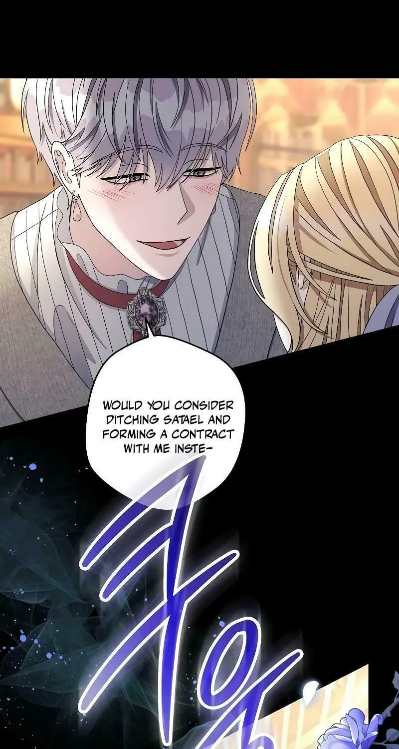 Indulgence (Saha) Chapter 5 page 62 - 