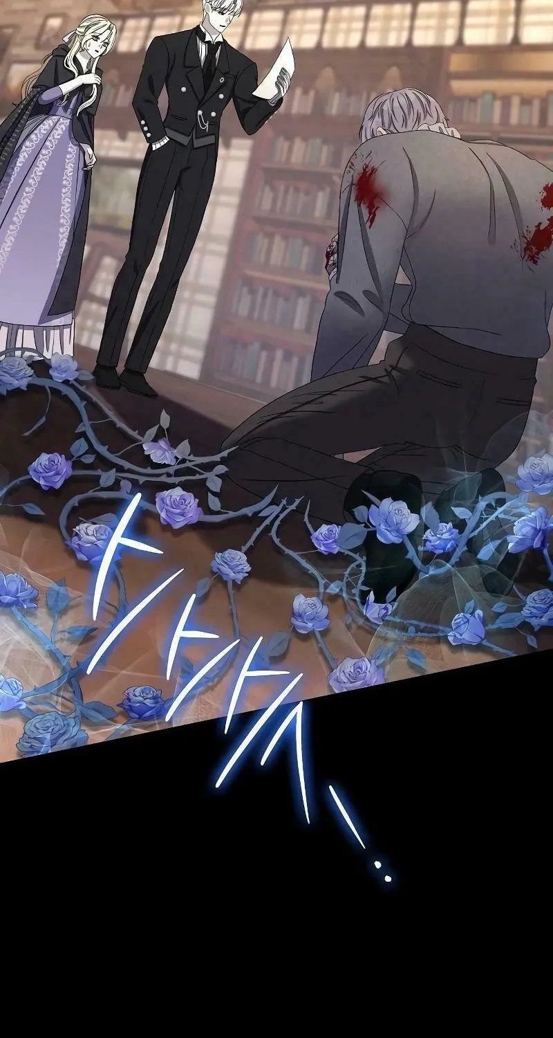 Indulgence (Saha) Chapter 5 page 68 - 