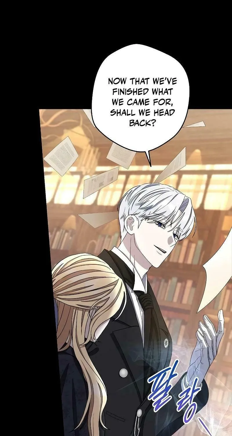 Indulgence (Saha) Chapter 5 page 69 - 