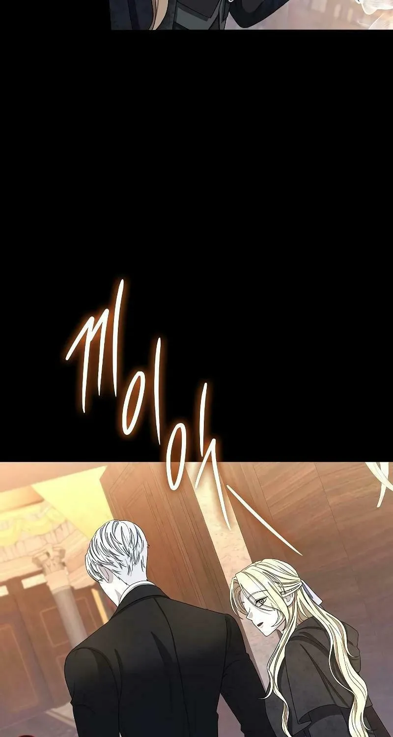 Indulgence (Saha) Chapter 5 page 70 - 