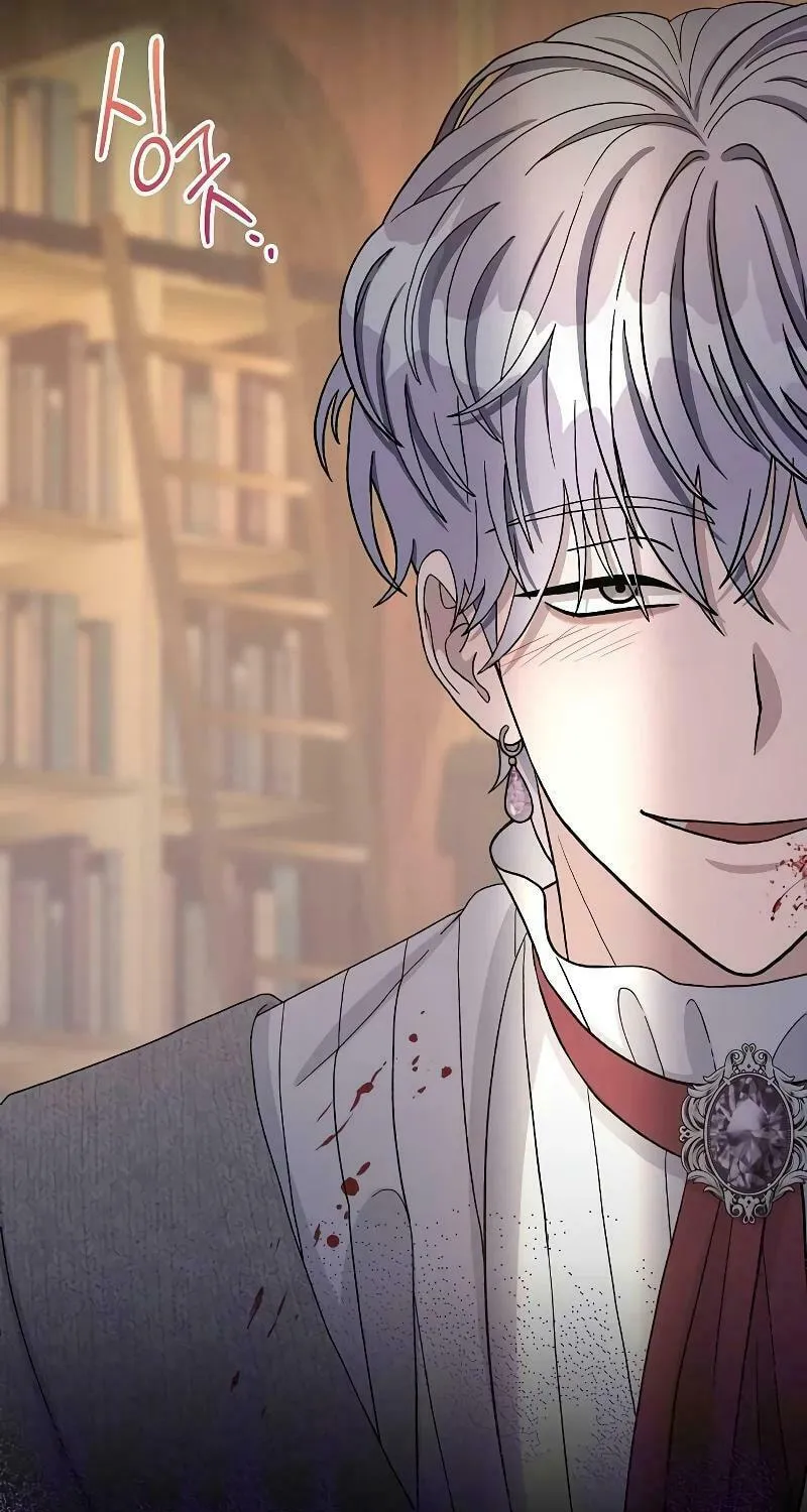 Indulgence (Saha) Chapter 5 page 73 - 