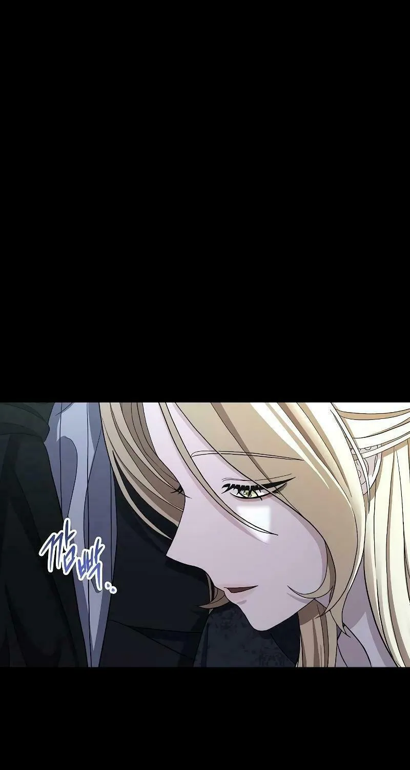 Indulgence (Saha) Chapter 5 page 75 - 