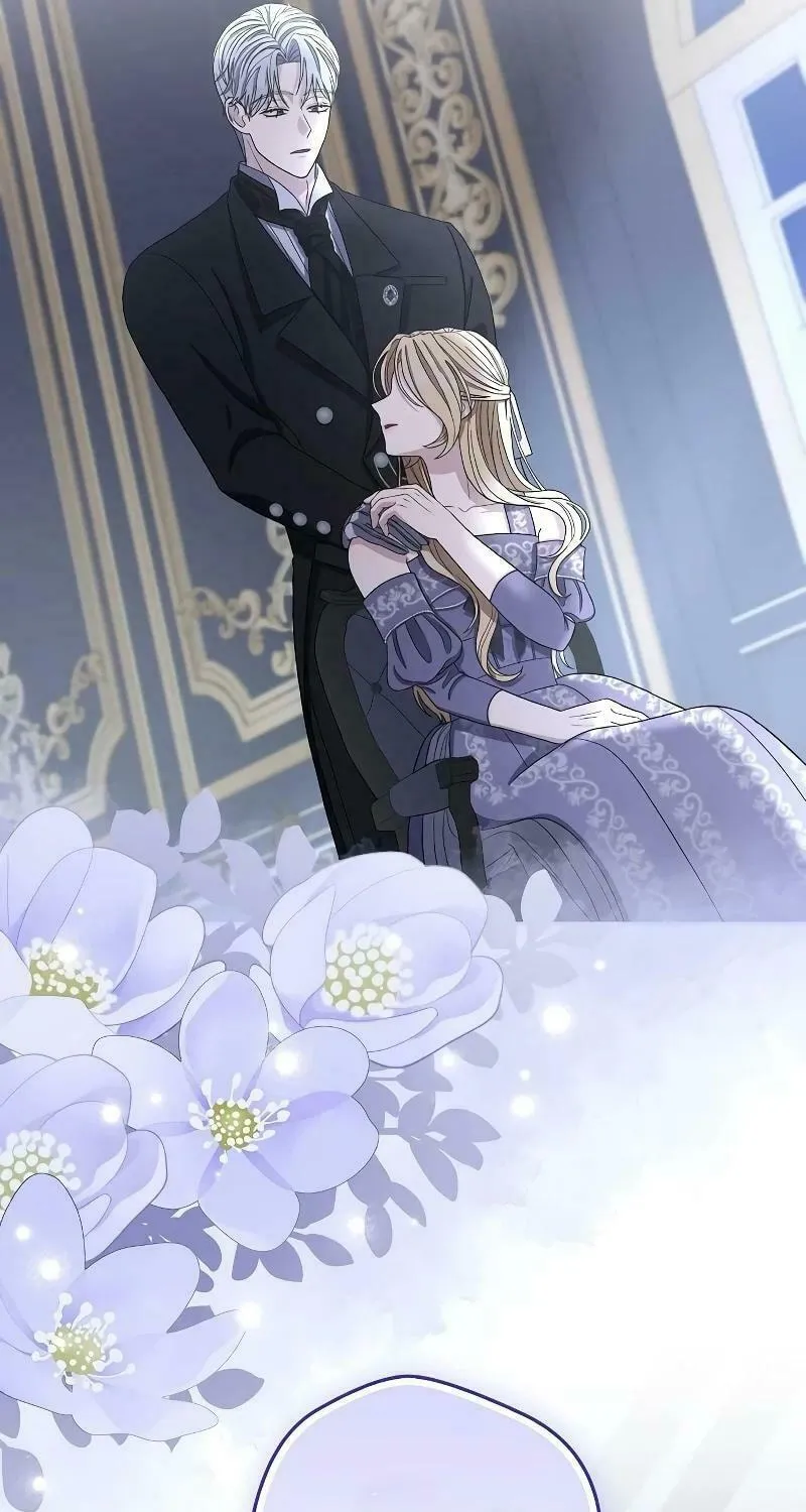 Indulgence (Saha) Chapter 5 page 91 - 