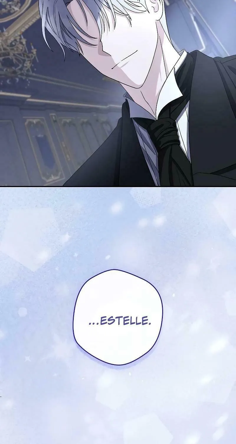 Indulgence (Saha) Chapter 5 page 95 - 