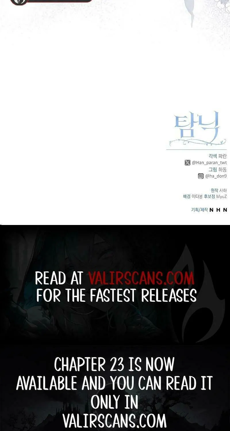 Indulgence (Saha) Chapter 5 page 99 - 