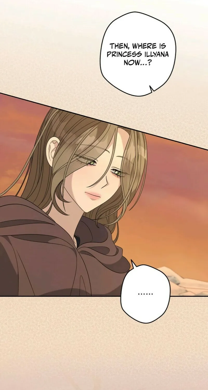 Indulgence (Saha) Chapter 50 page 12 - 