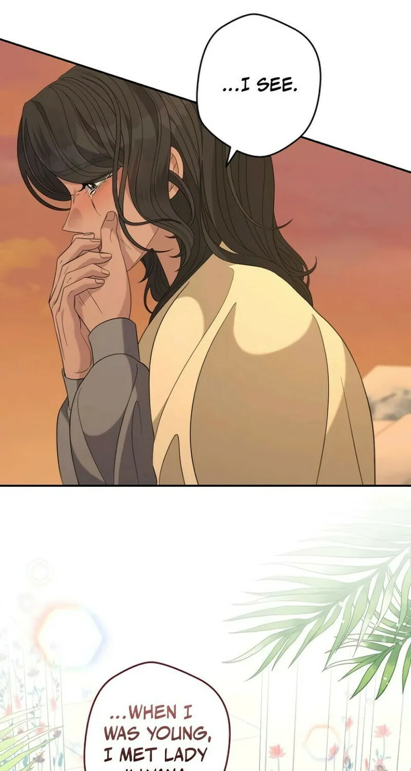 Indulgence (Saha) Chapter 50 page 14 - 