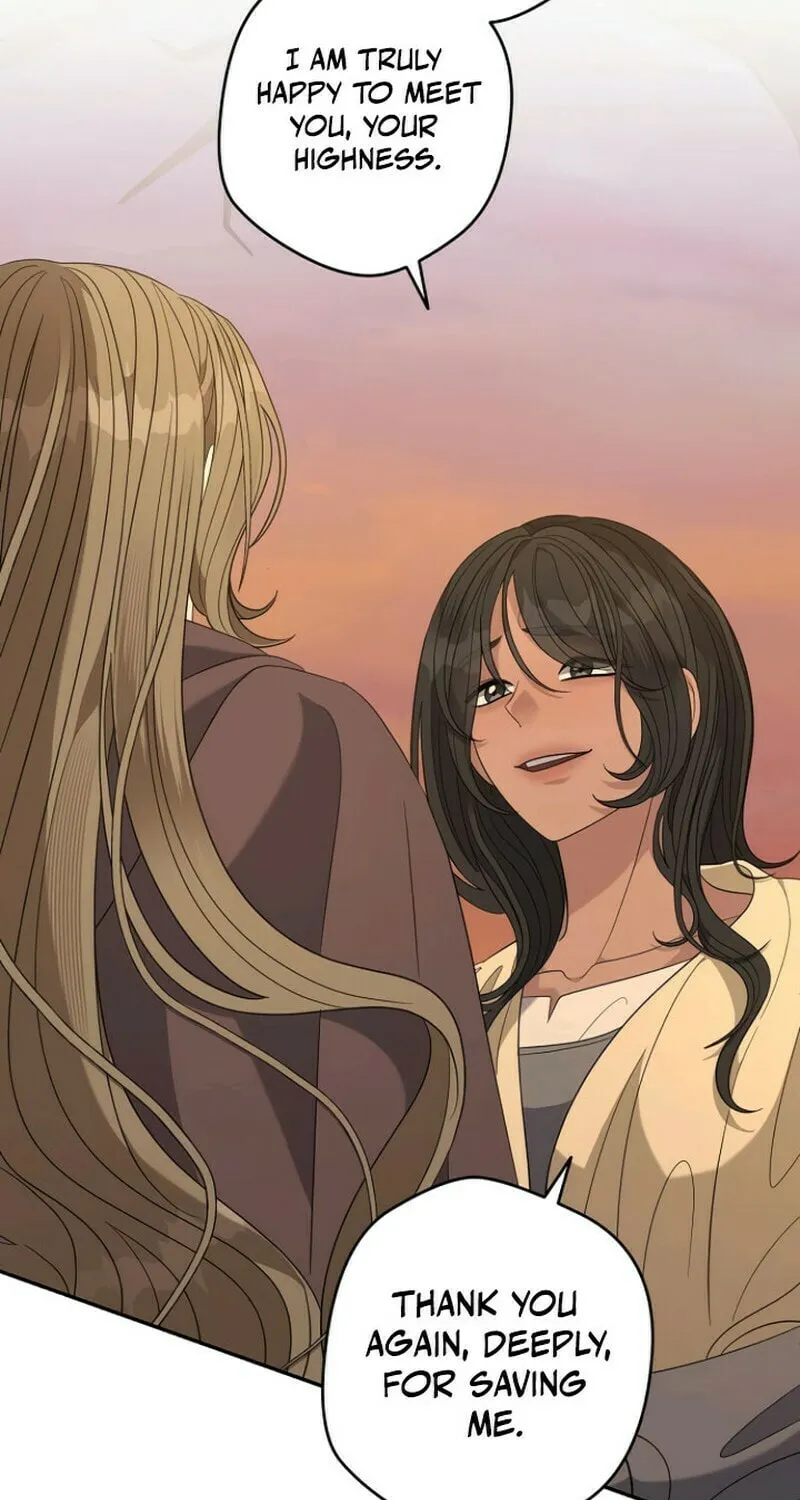 Indulgence (Saha) Chapter 50 page 19 - 