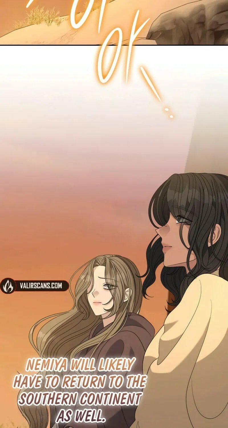 Indulgence (Saha) Chapter 50 page 26 - 