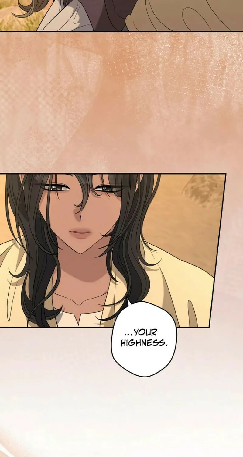 Indulgence (Saha) Chapter 50 page 27 - 