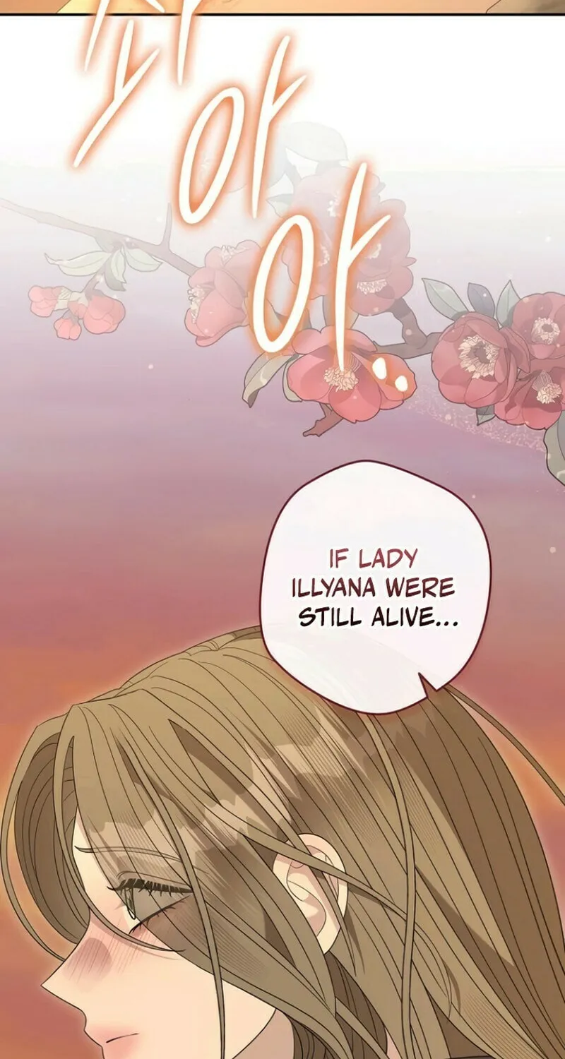 Indulgence (Saha) Chapter 50 page 33 - 