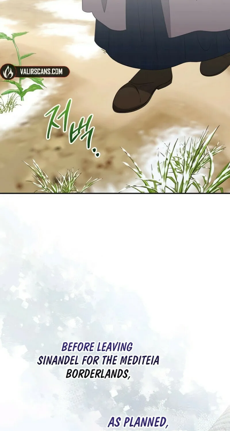 Indulgence (Saha) Chapter 50 page 38 - 