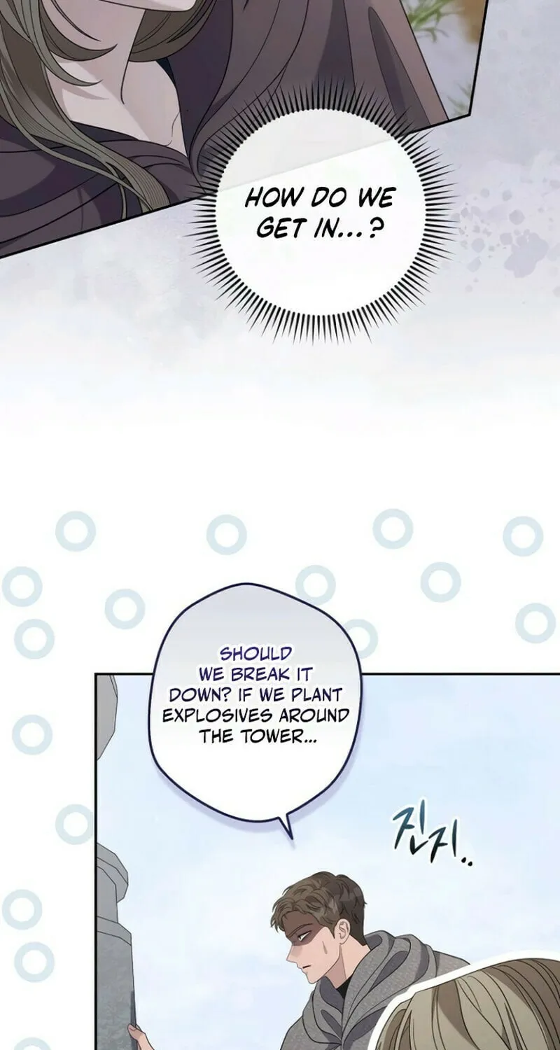 Indulgence (Saha) Chapter 50 page 46 - 