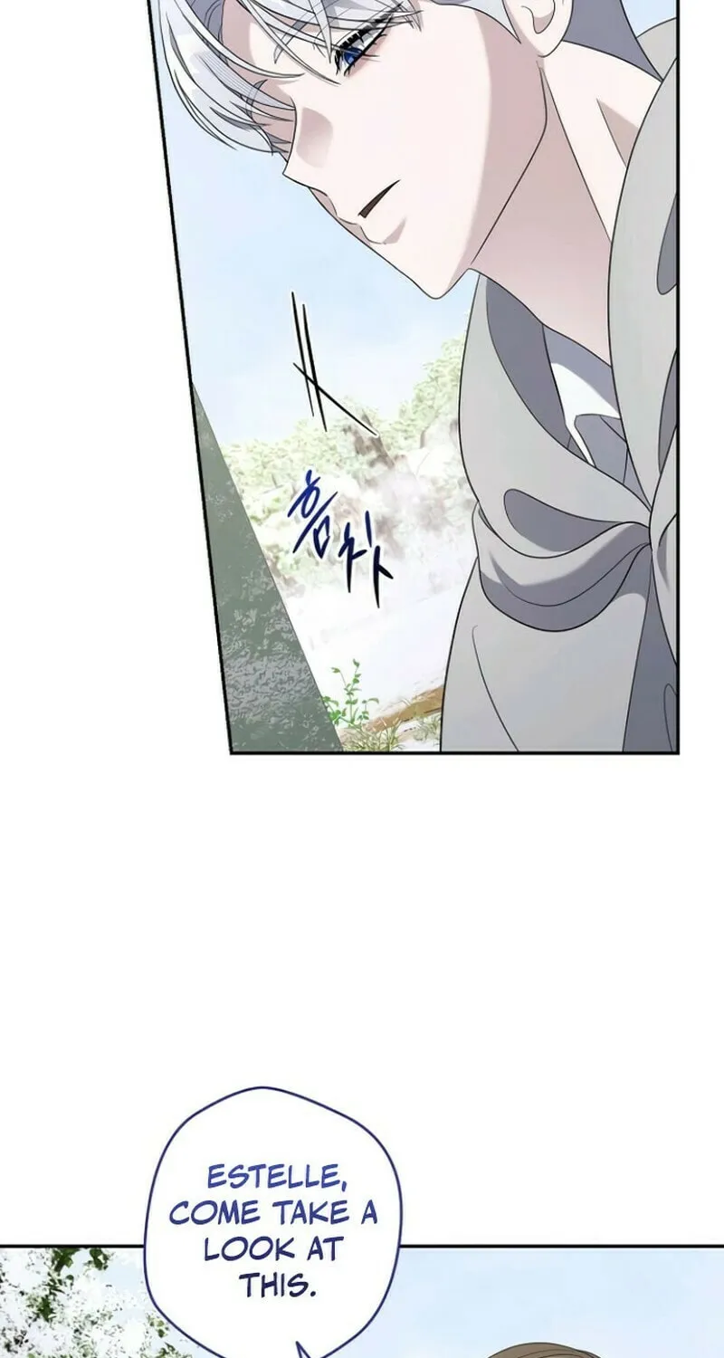 Indulgence (Saha) Chapter 50 page 48 - 