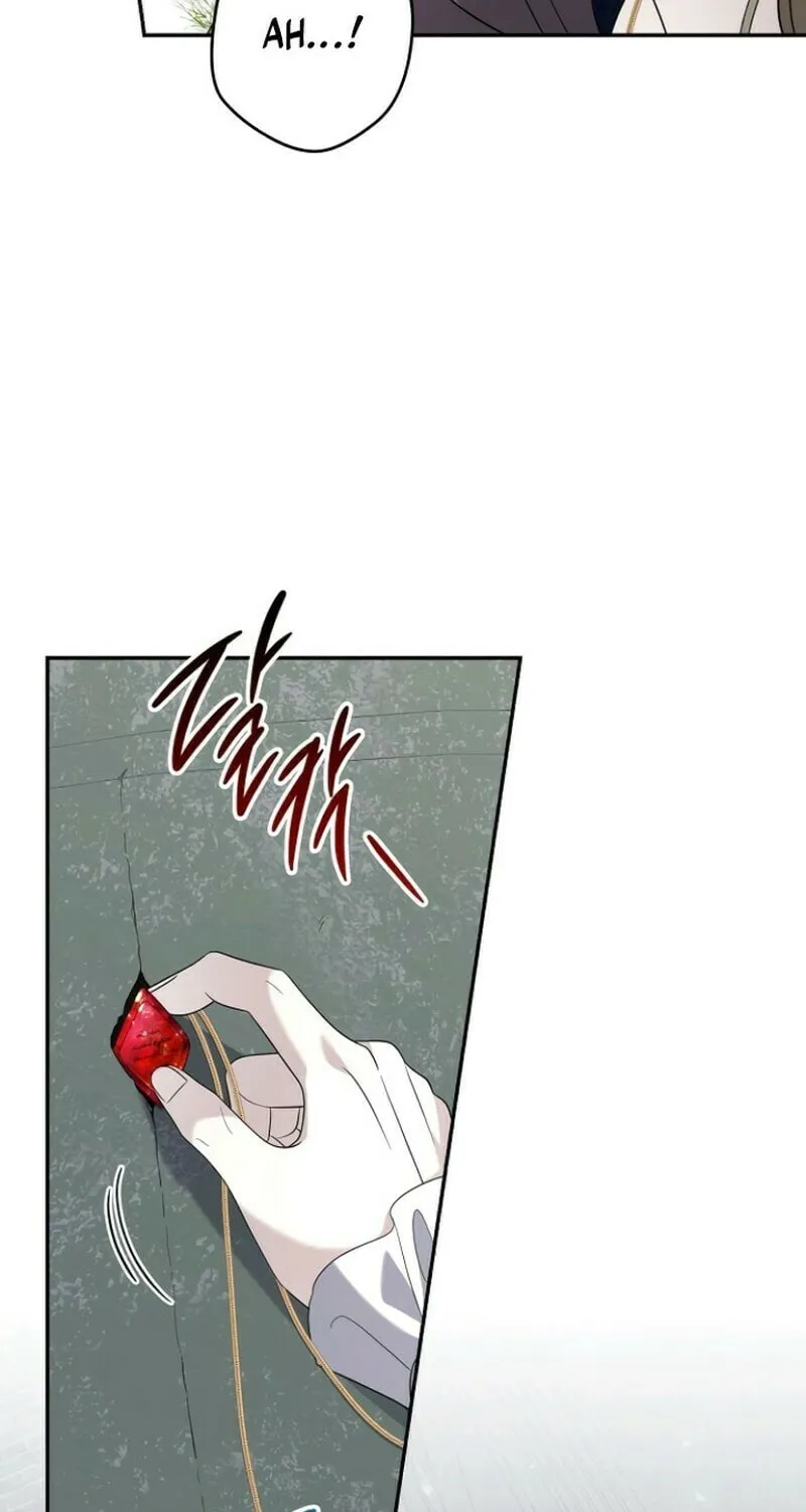 Indulgence (Saha) Chapter 50 page 52 - 