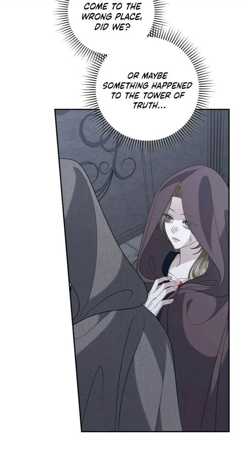Indulgence (Saha) Chapter 50 page 56 - 