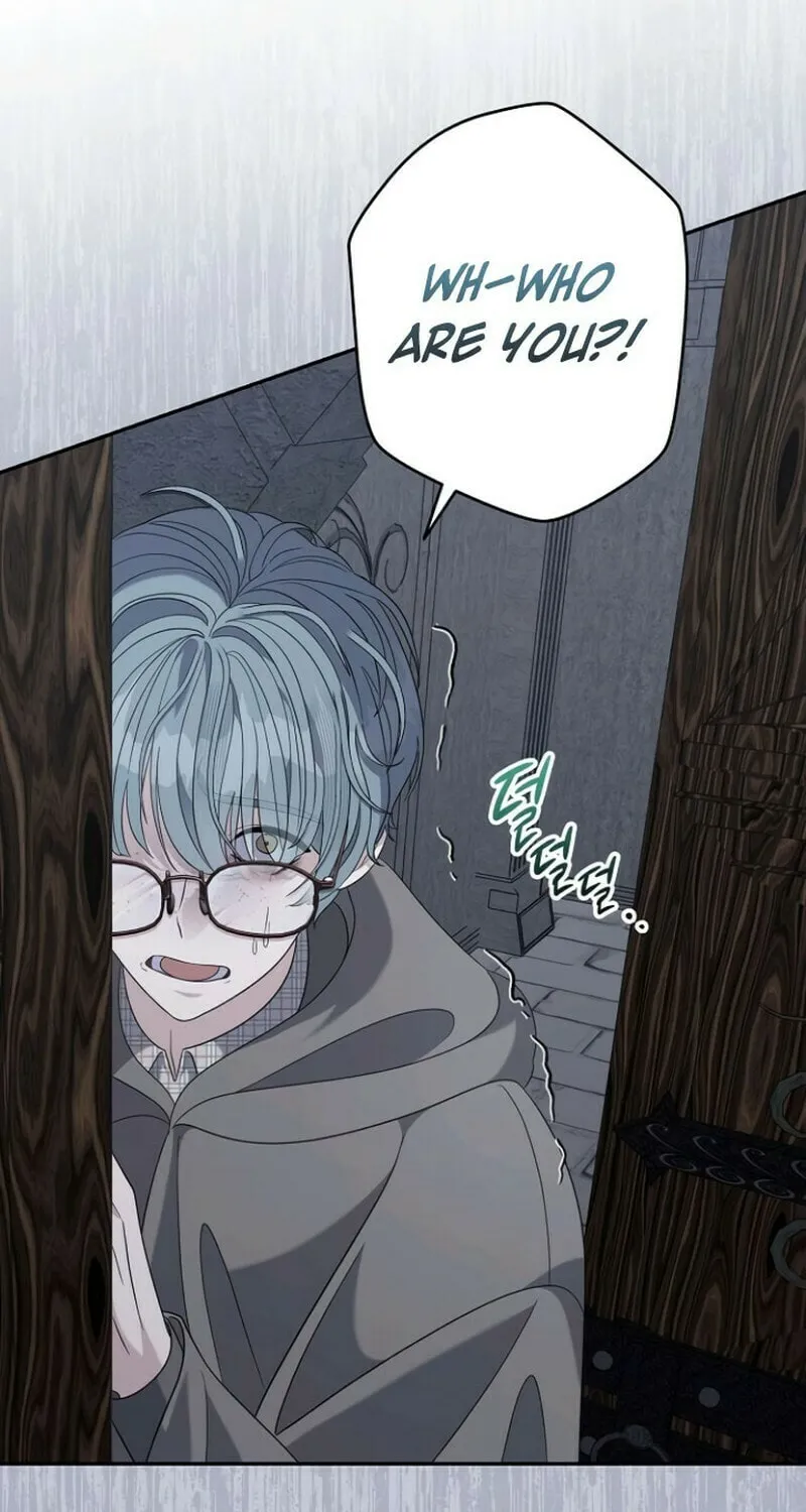 Indulgence (Saha) Chapter 50 page 59 - 