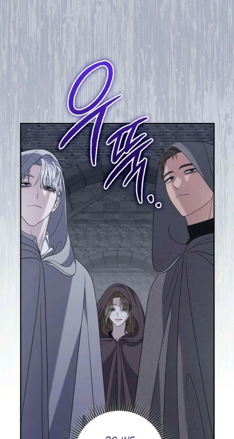Indulgence (Saha) Chapter 50 page 60 - 