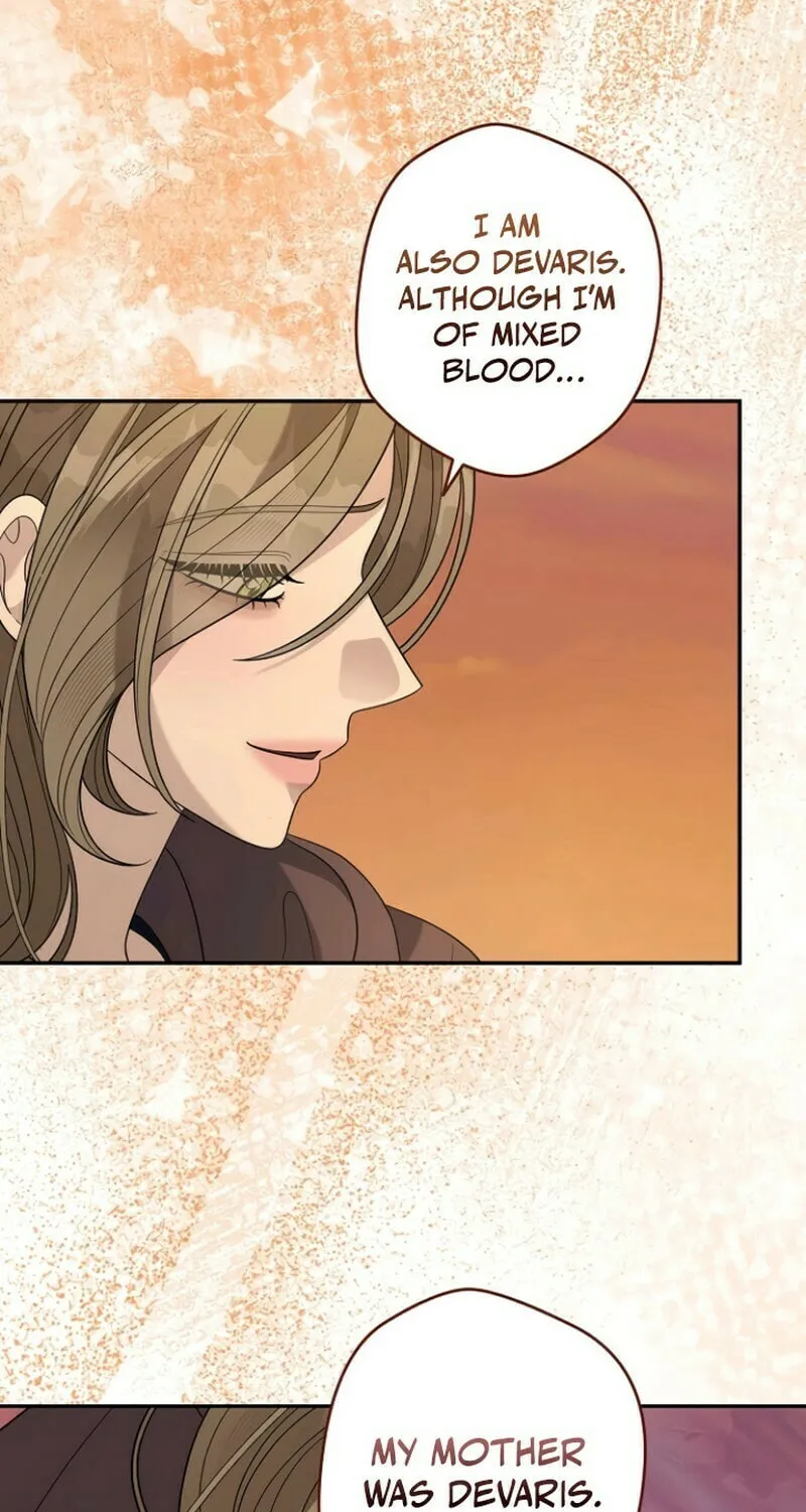 Indulgence (Saha) Chapter 50 page 7 - 