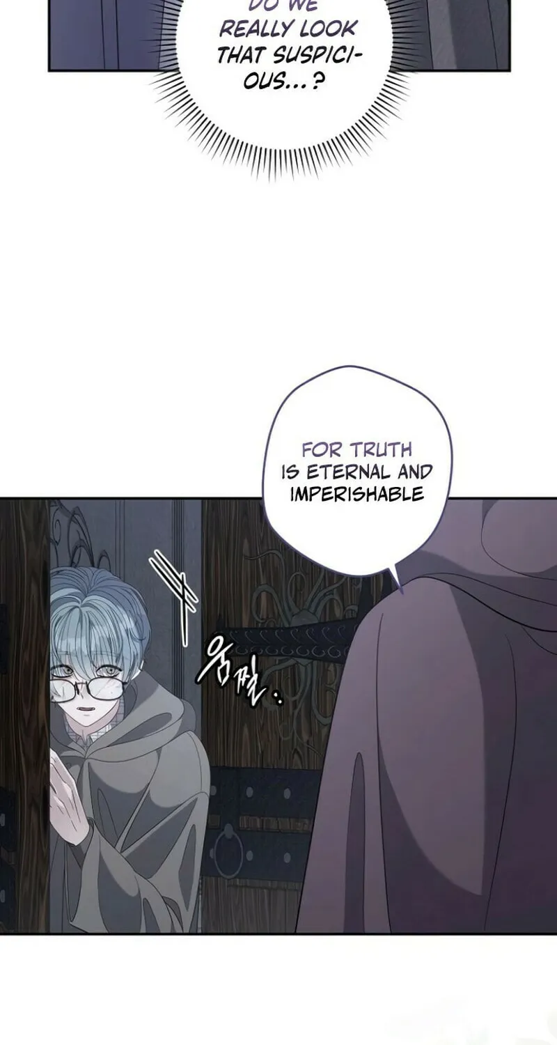 Indulgence (Saha) Chapter 50 page 61 - 