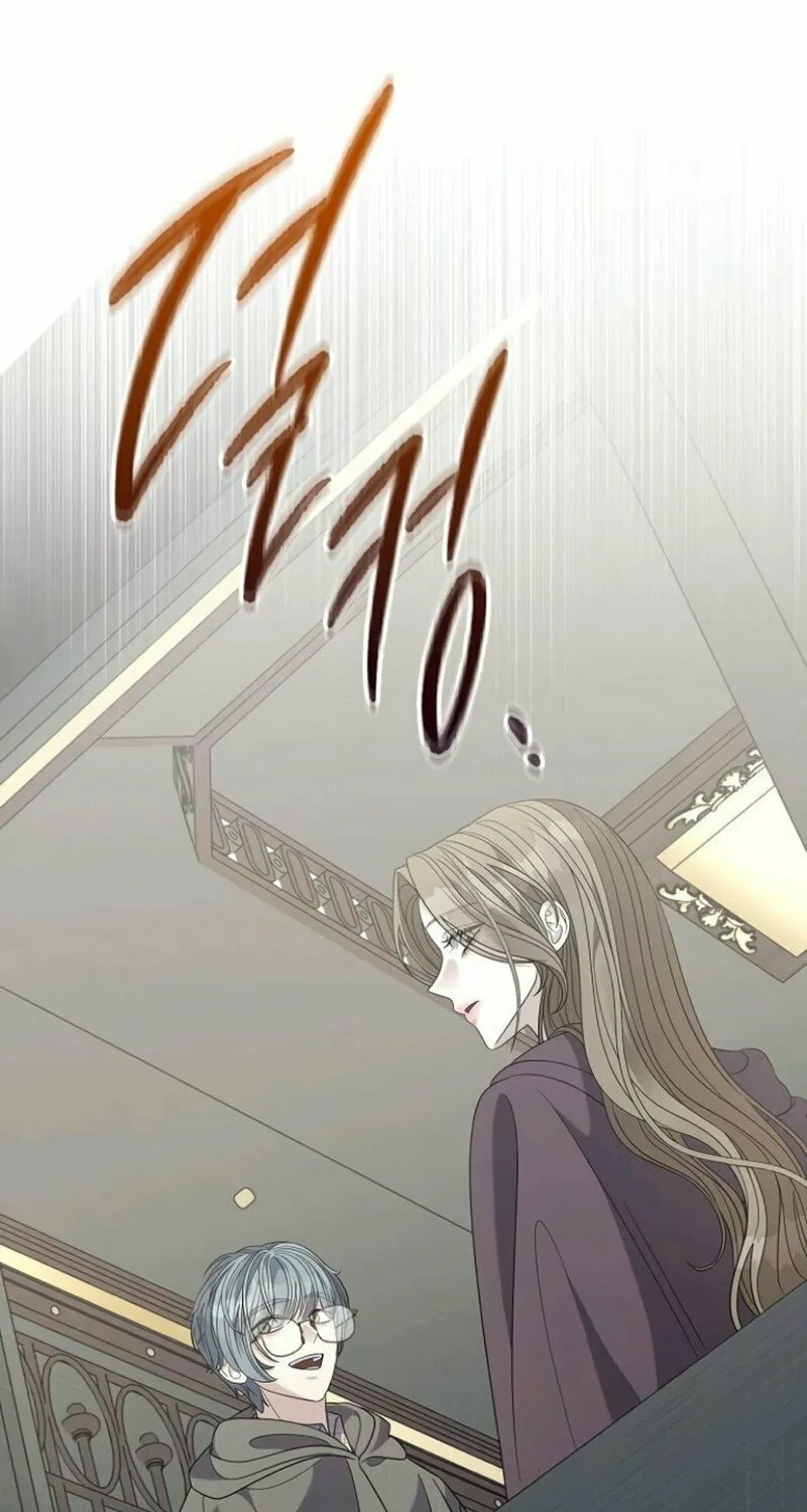 Indulgence (Saha) Chapter 50 page 71 - 