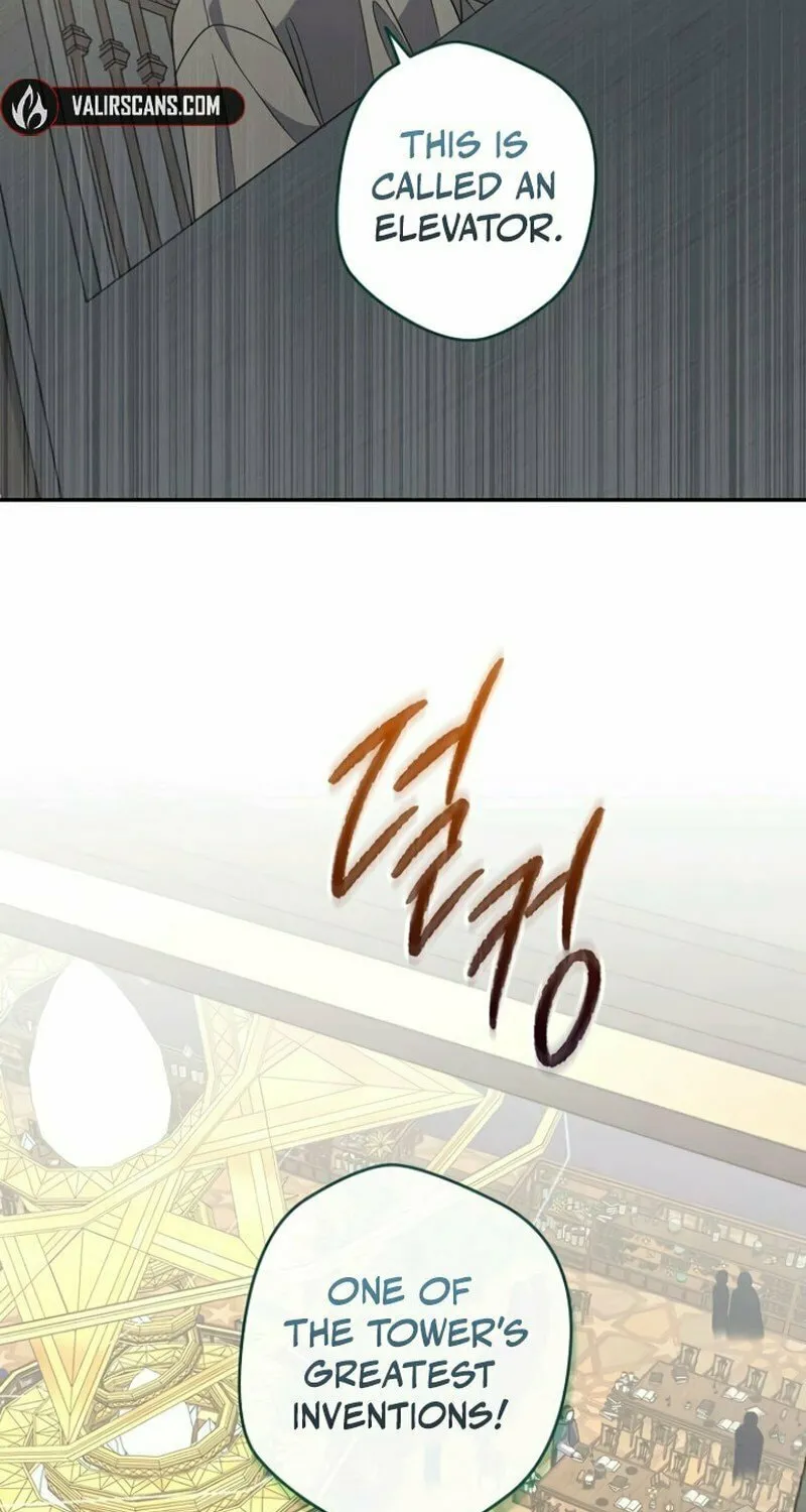 Indulgence (Saha) Chapter 50 page 72 - 