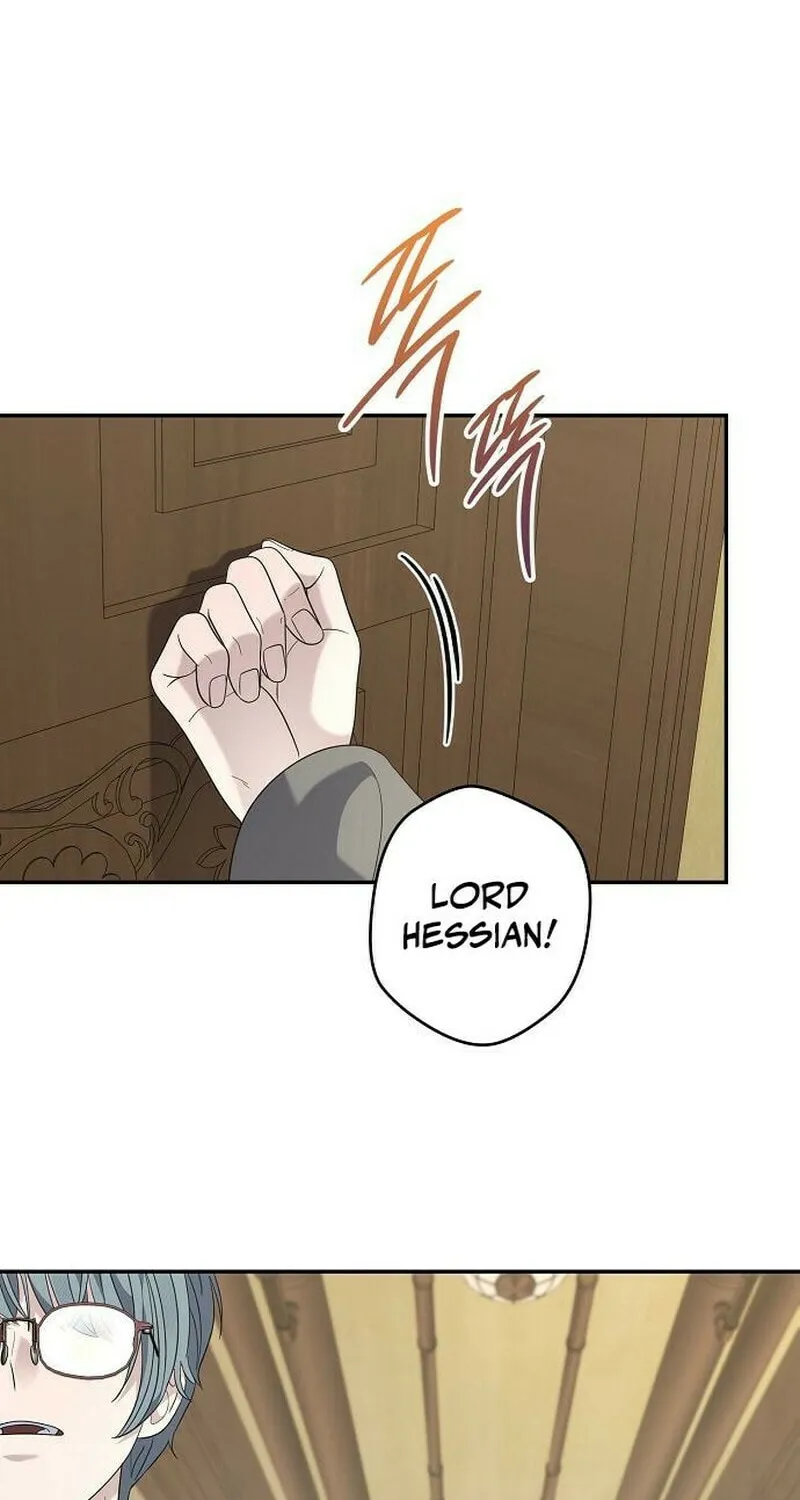 Indulgence (Saha) Chapter 51 page 2 - 
