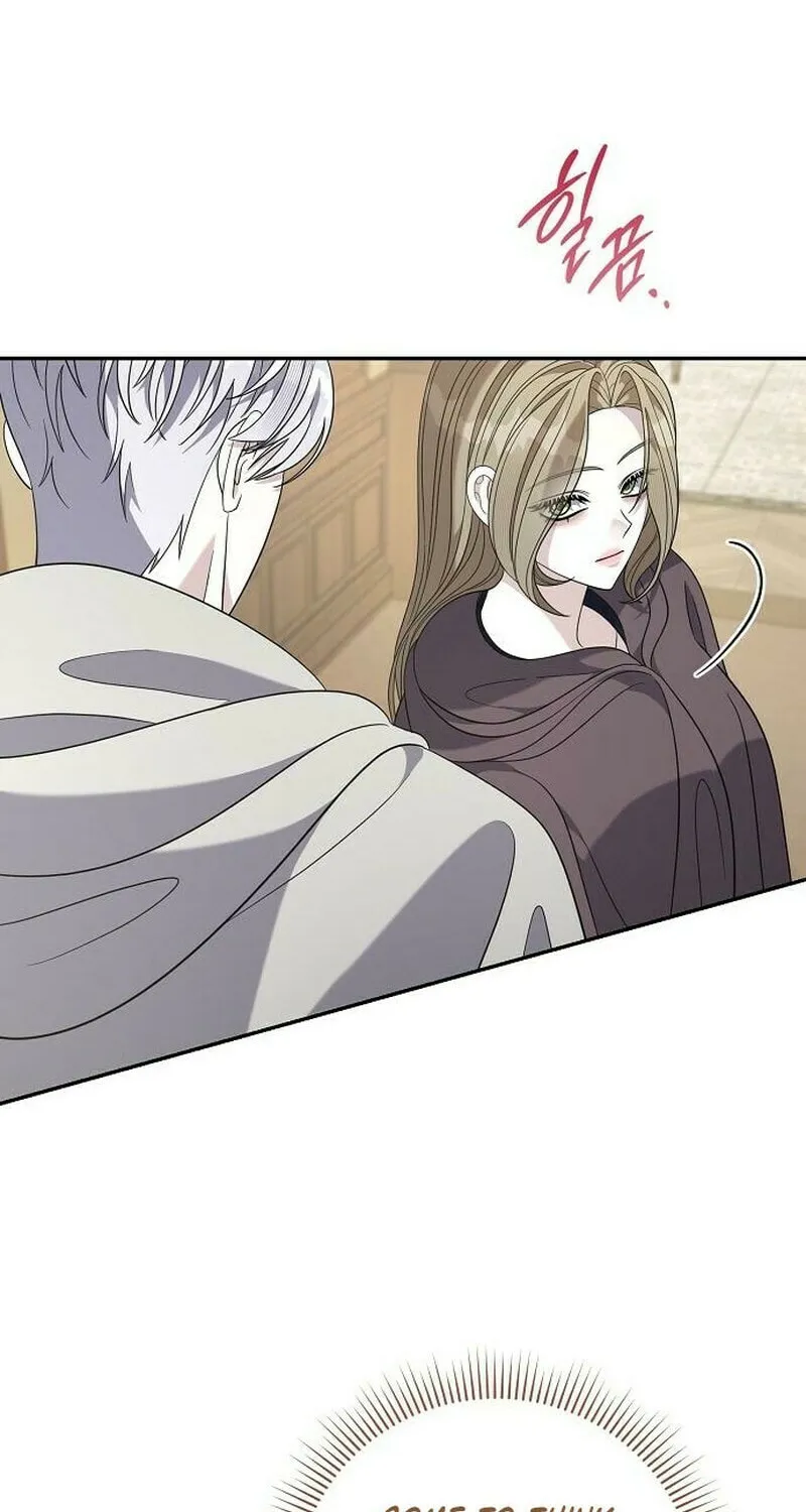Indulgence (Saha) Chapter 51 page 12 - 