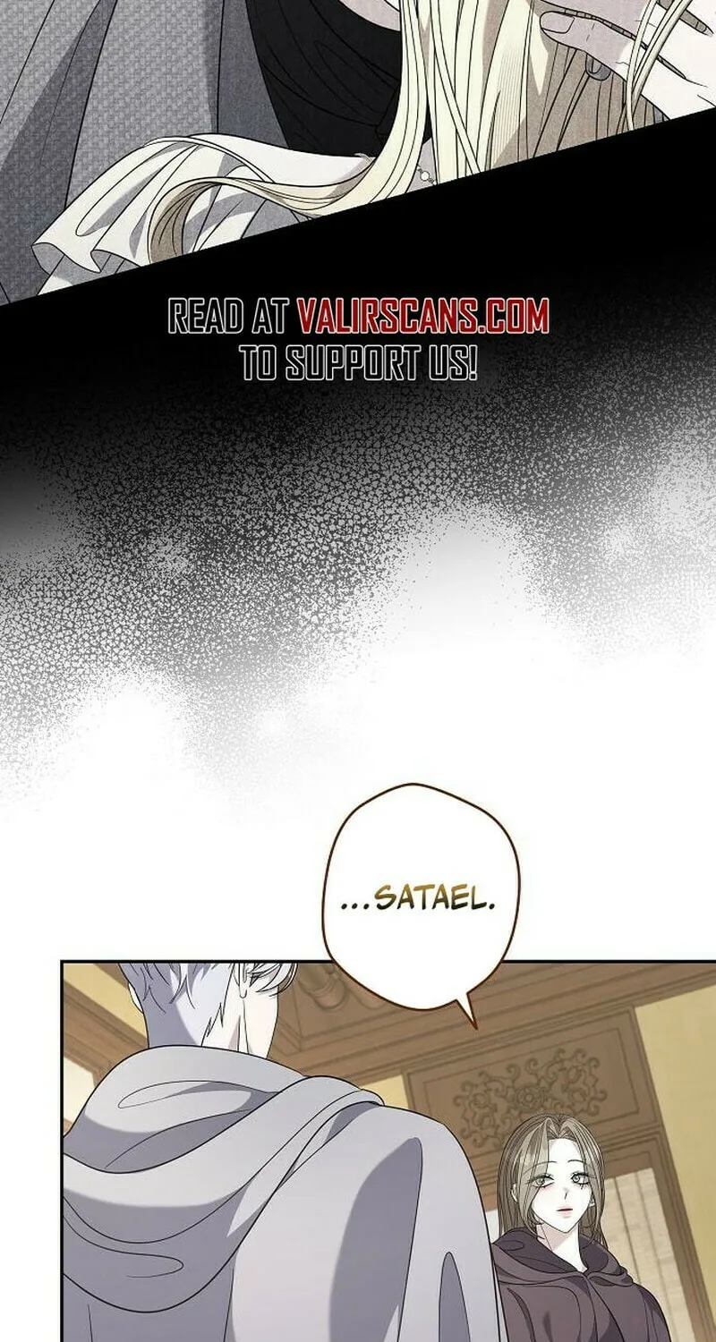 Indulgence (Saha) Chapter 51 page 15 - 