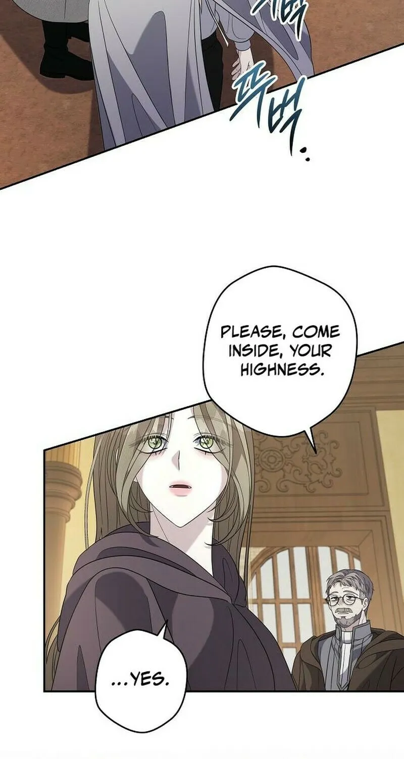 Indulgence (Saha) Chapter 51 page 19 - 