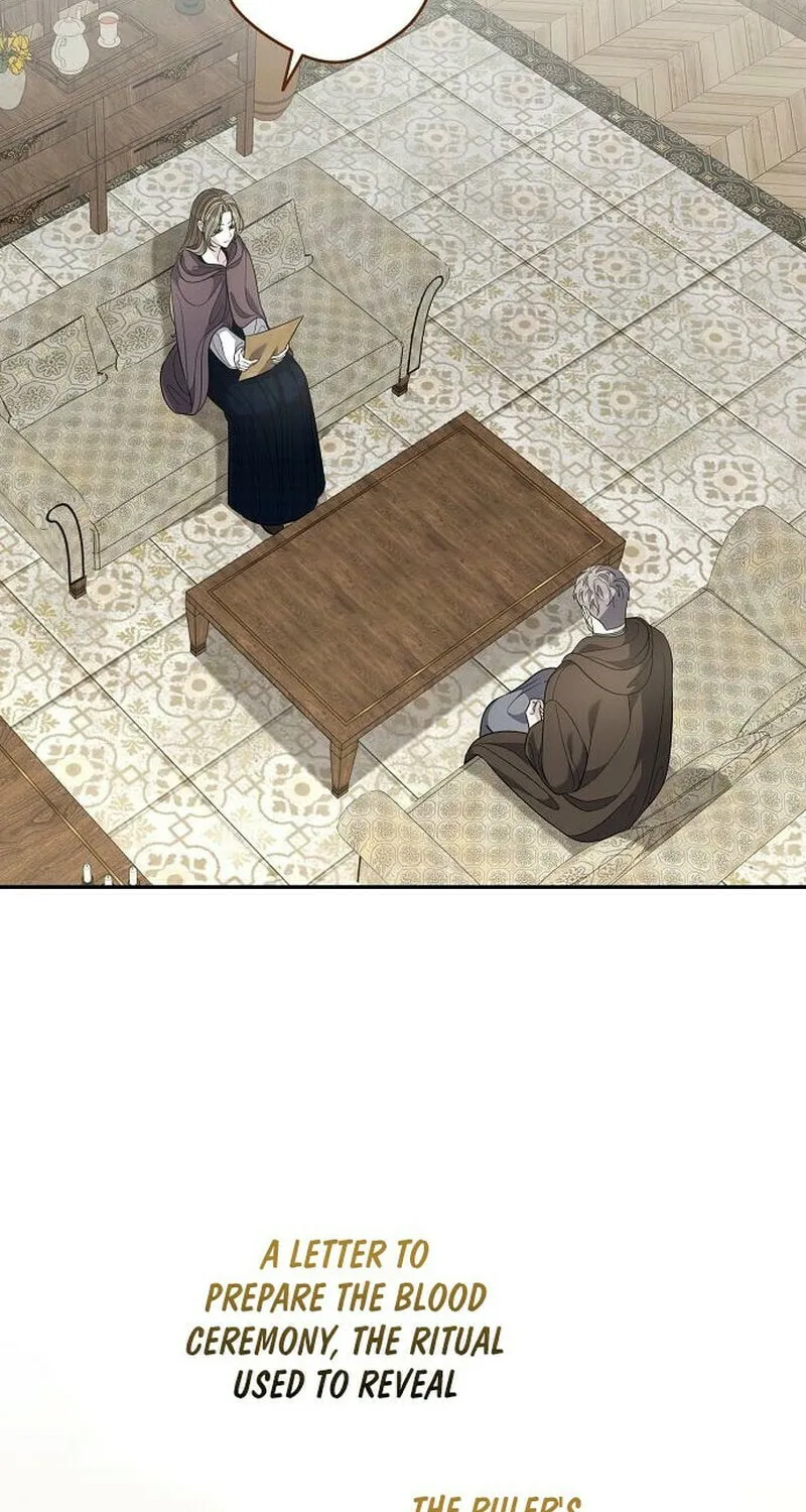 Indulgence (Saha) Chapter 51 page 25 - 