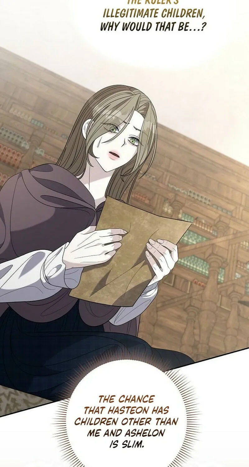 Indulgence (Saha) Chapter 51 page 26 - 