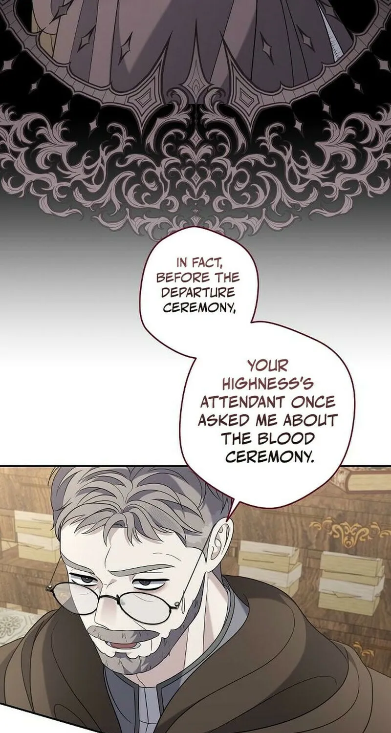 Indulgence (Saha) Chapter 51 page 28 - 