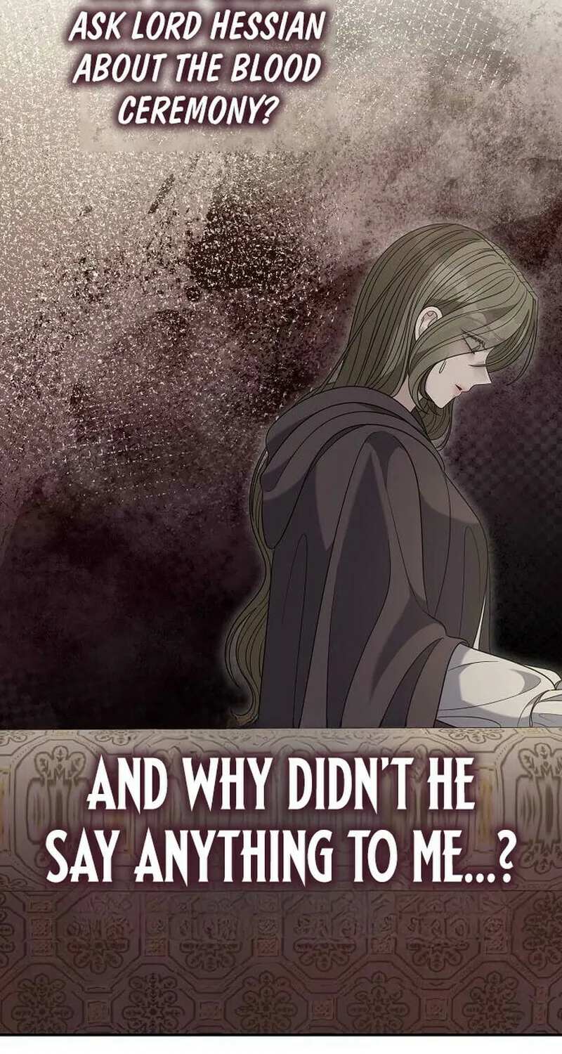 Indulgence (Saha) Chapter 51 page 30 - 