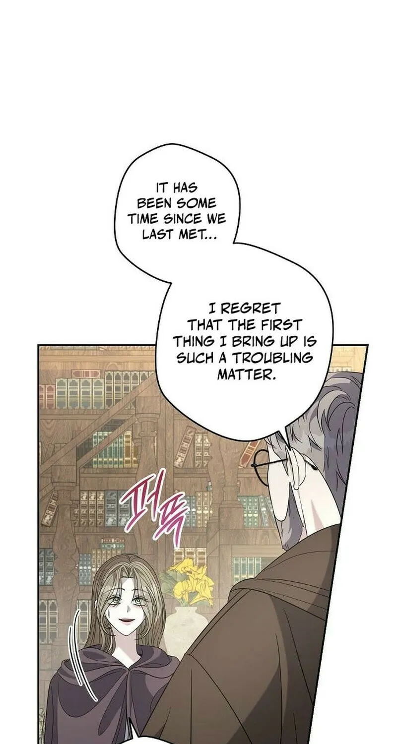 Indulgence (Saha) Chapter 51 page 31 - 