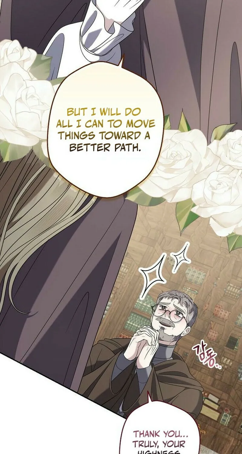 Indulgence (Saha) Chapter 51 page 42 - 
